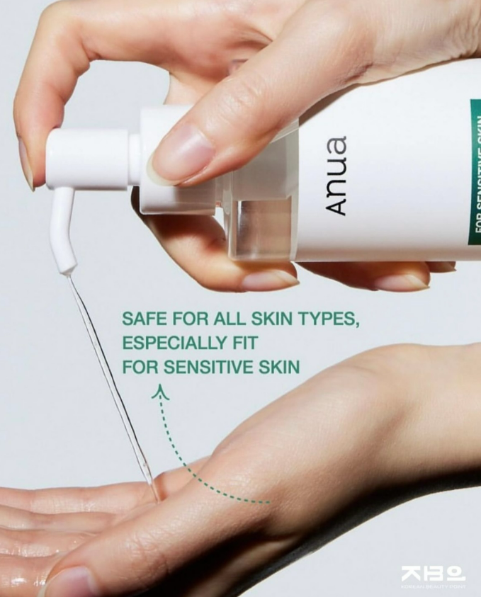 Anua - Huile nettoyante douce pour le contrôle des pores Heartleaf - 200 ml